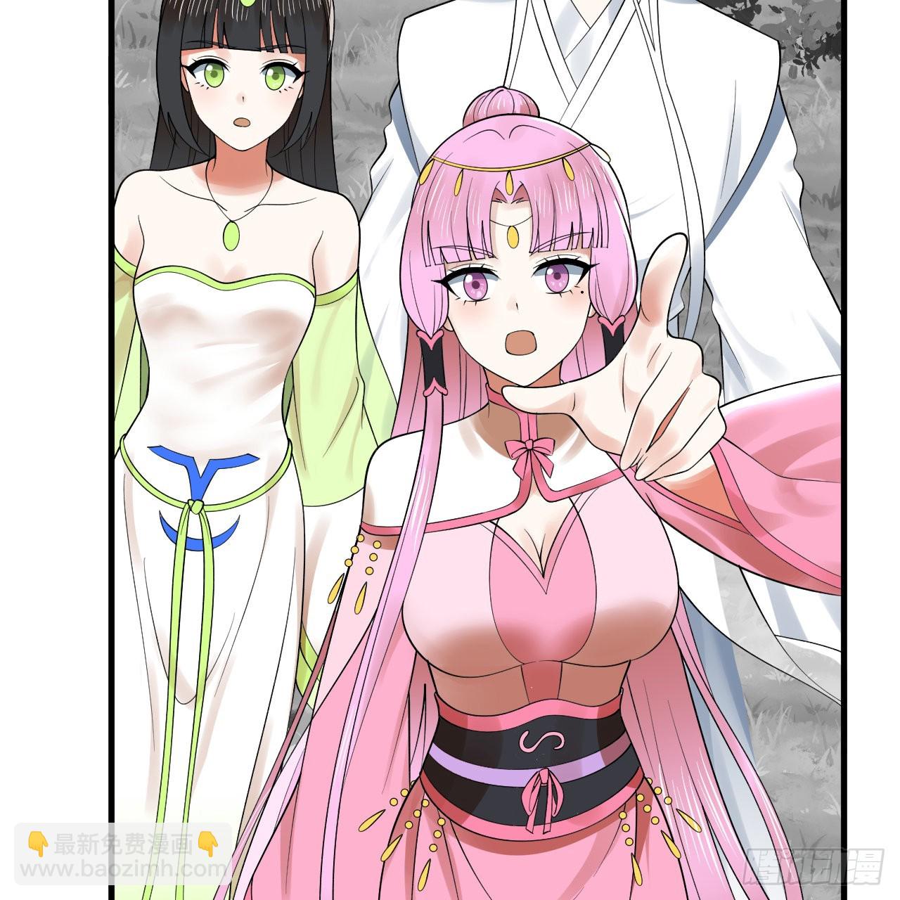 301回 阴影维度77