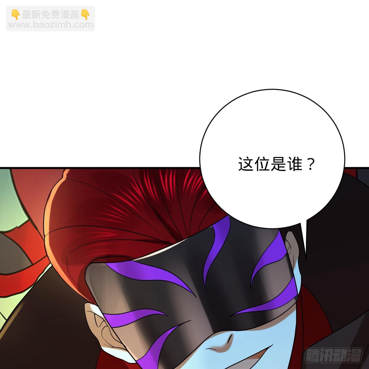 301回 阴影维度9
