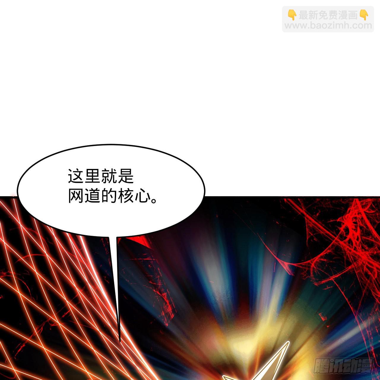 301回 阴影维度93
