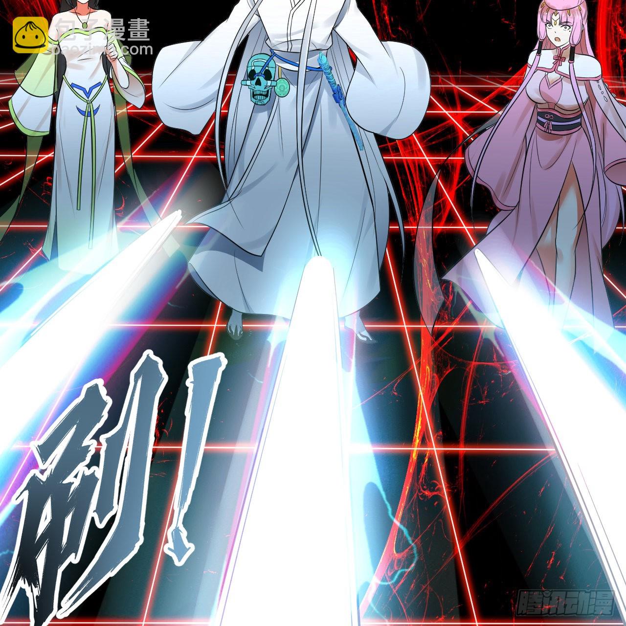 301回 阴影维度99