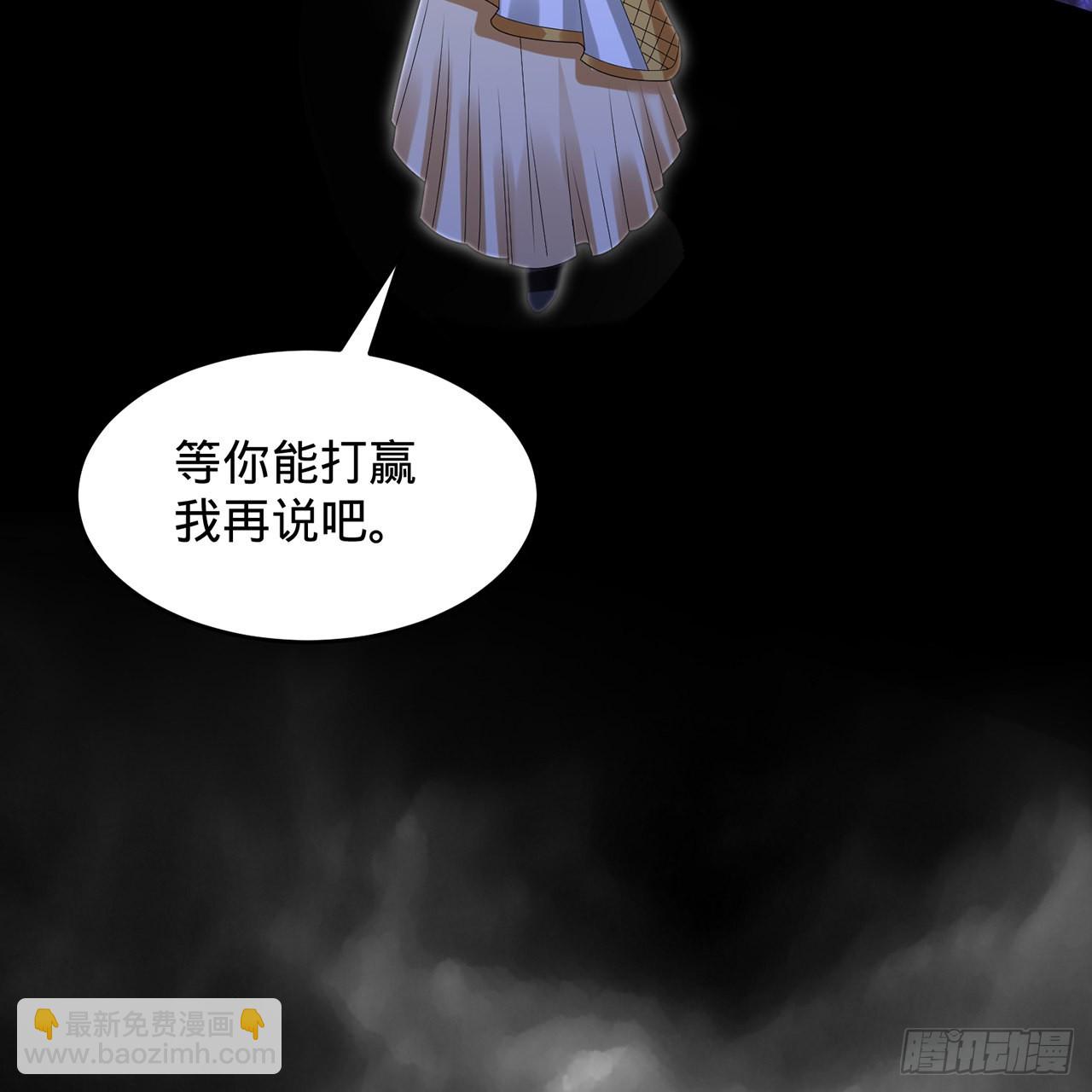 302回 楼月明105