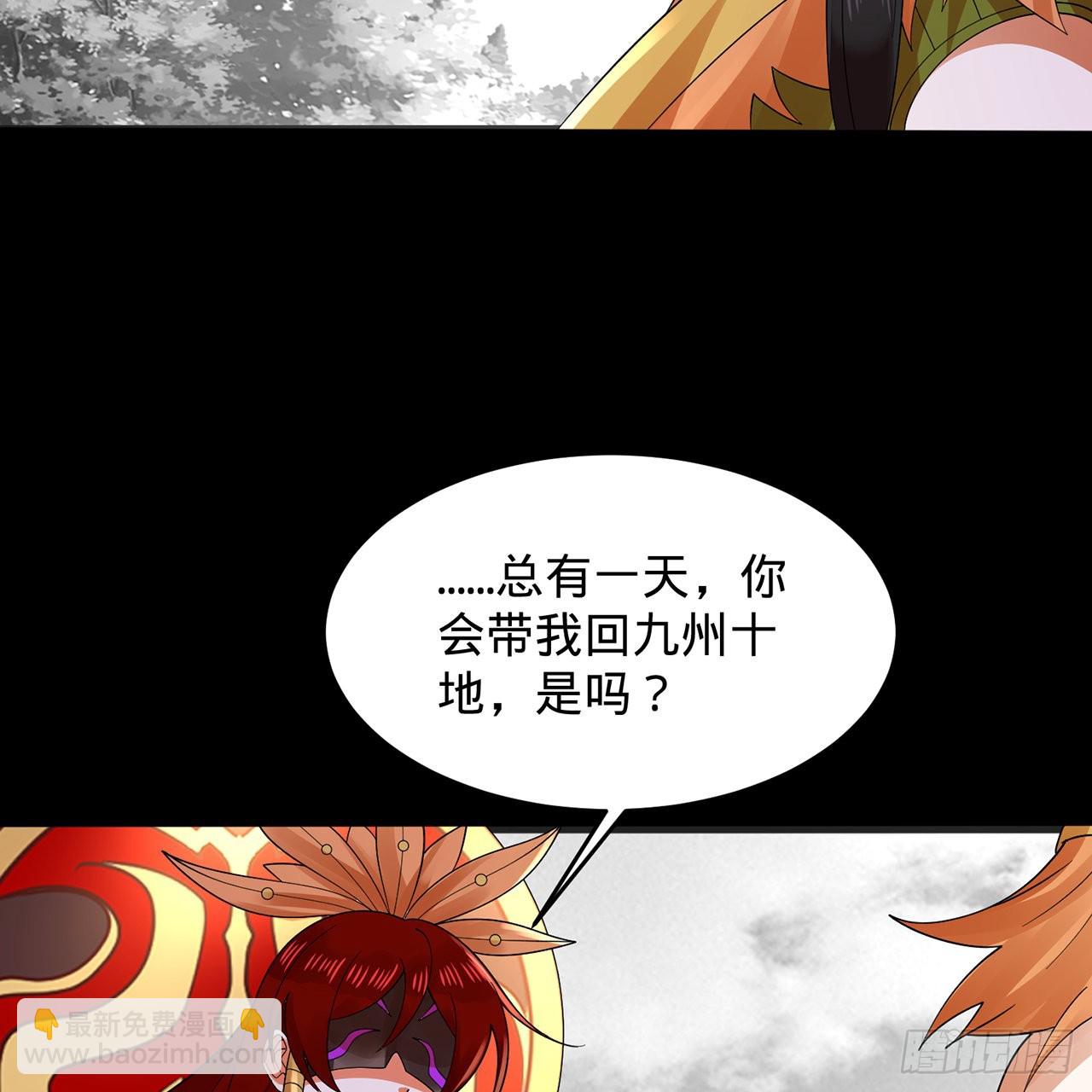 302回 楼月明111