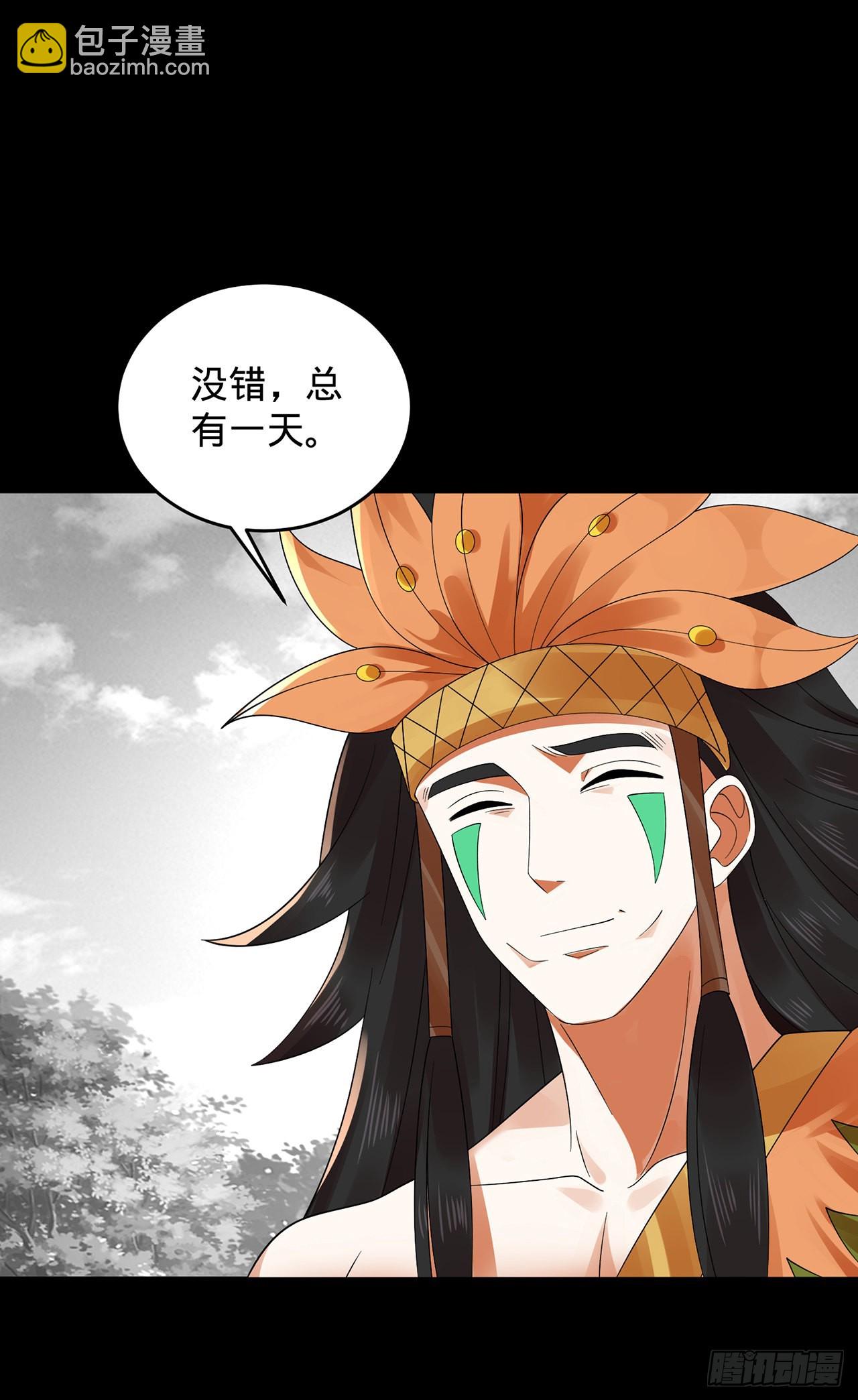 302回 楼月明113