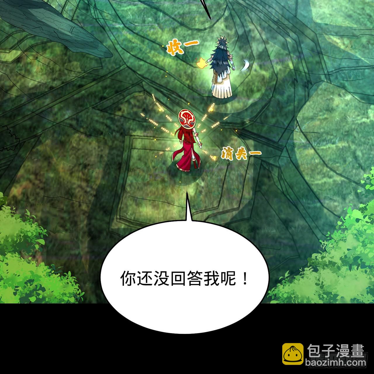 302回 楼月明89