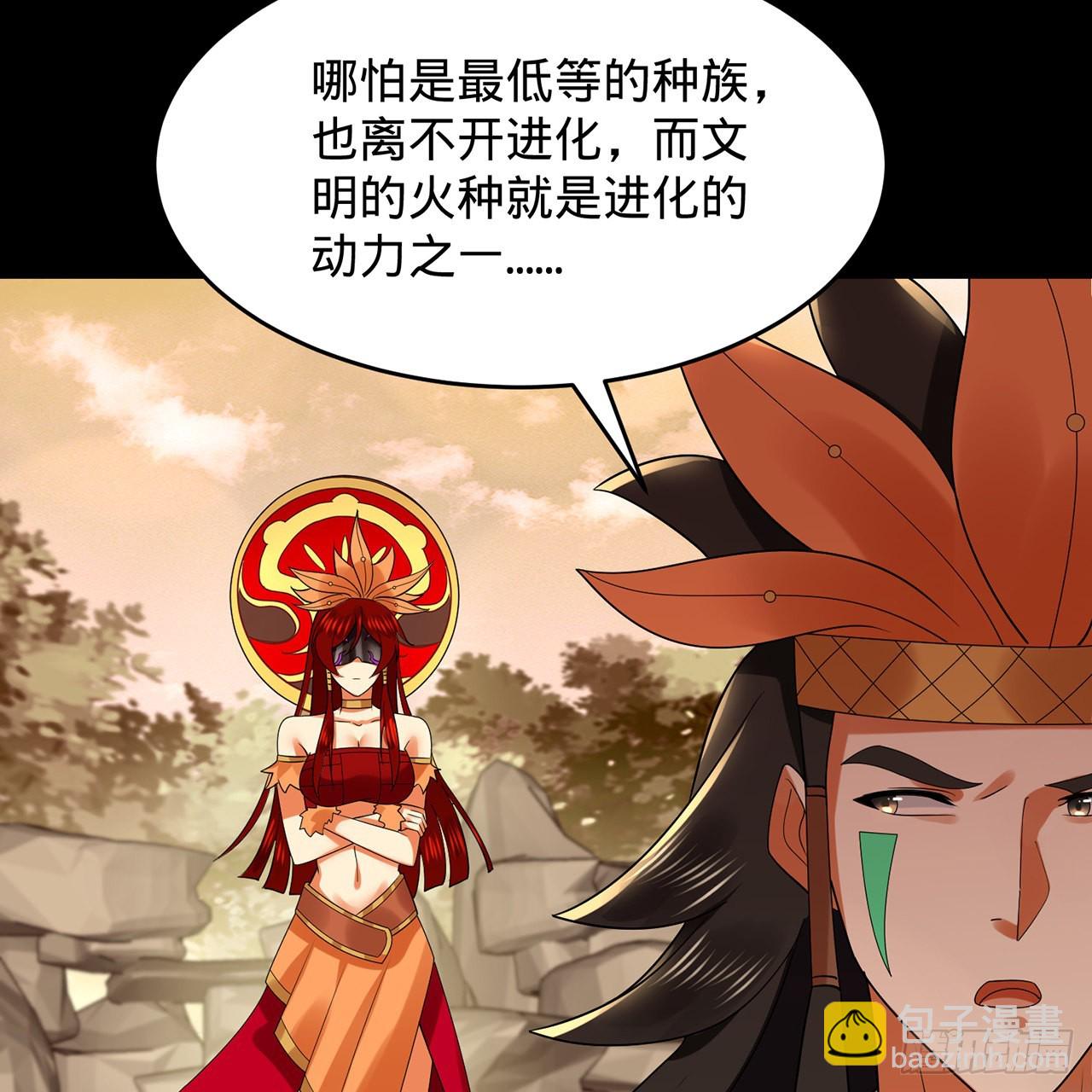 302回 楼月明92