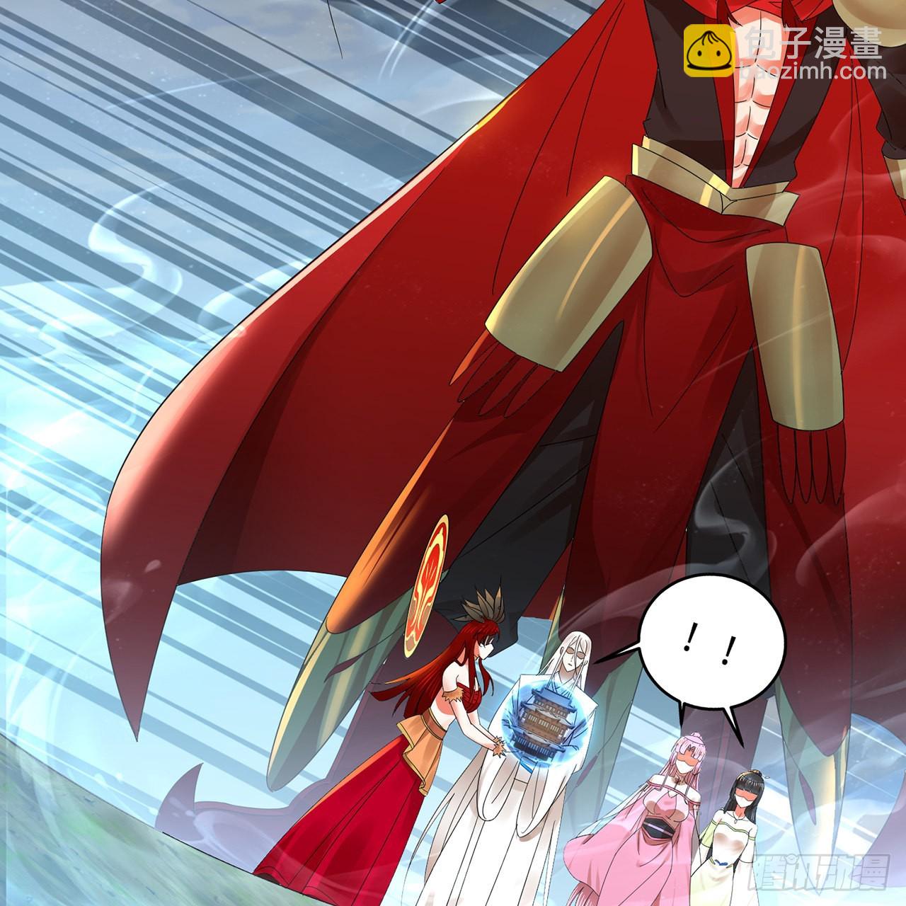 303回 识魔也有泪腺108