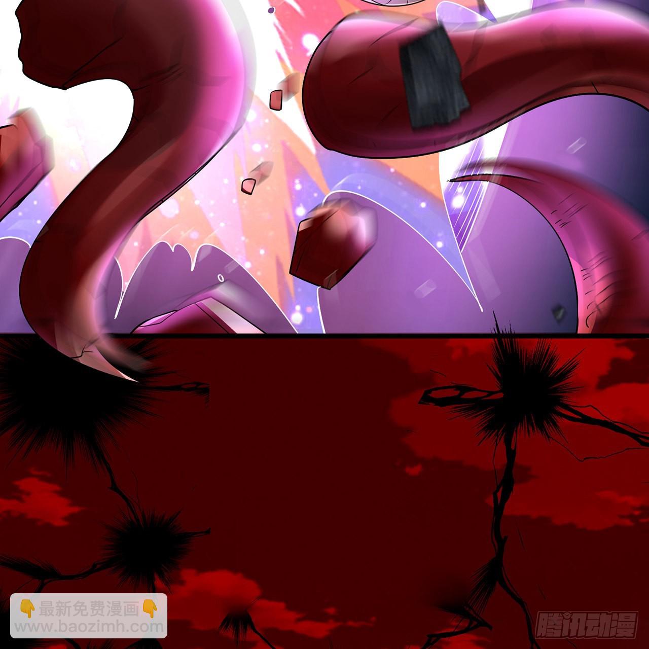 303回 识魔也有泪腺113