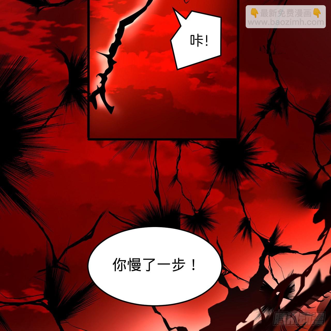 303回 识魔也有泪腺115