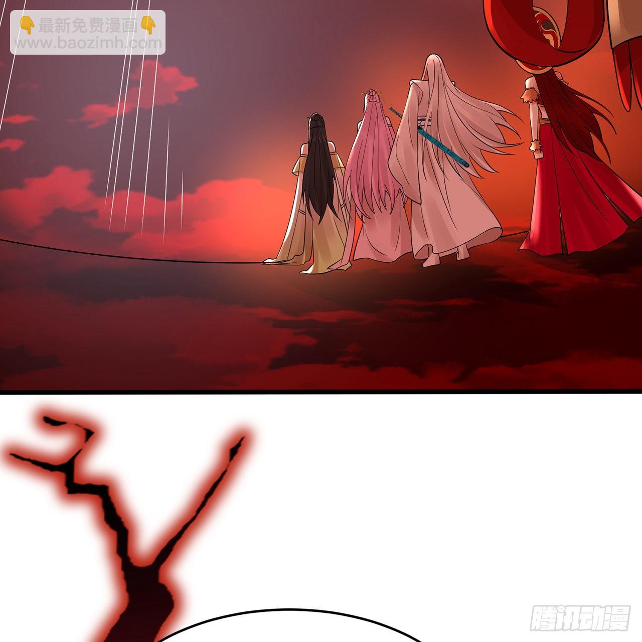 303回 识魔也有泪腺118