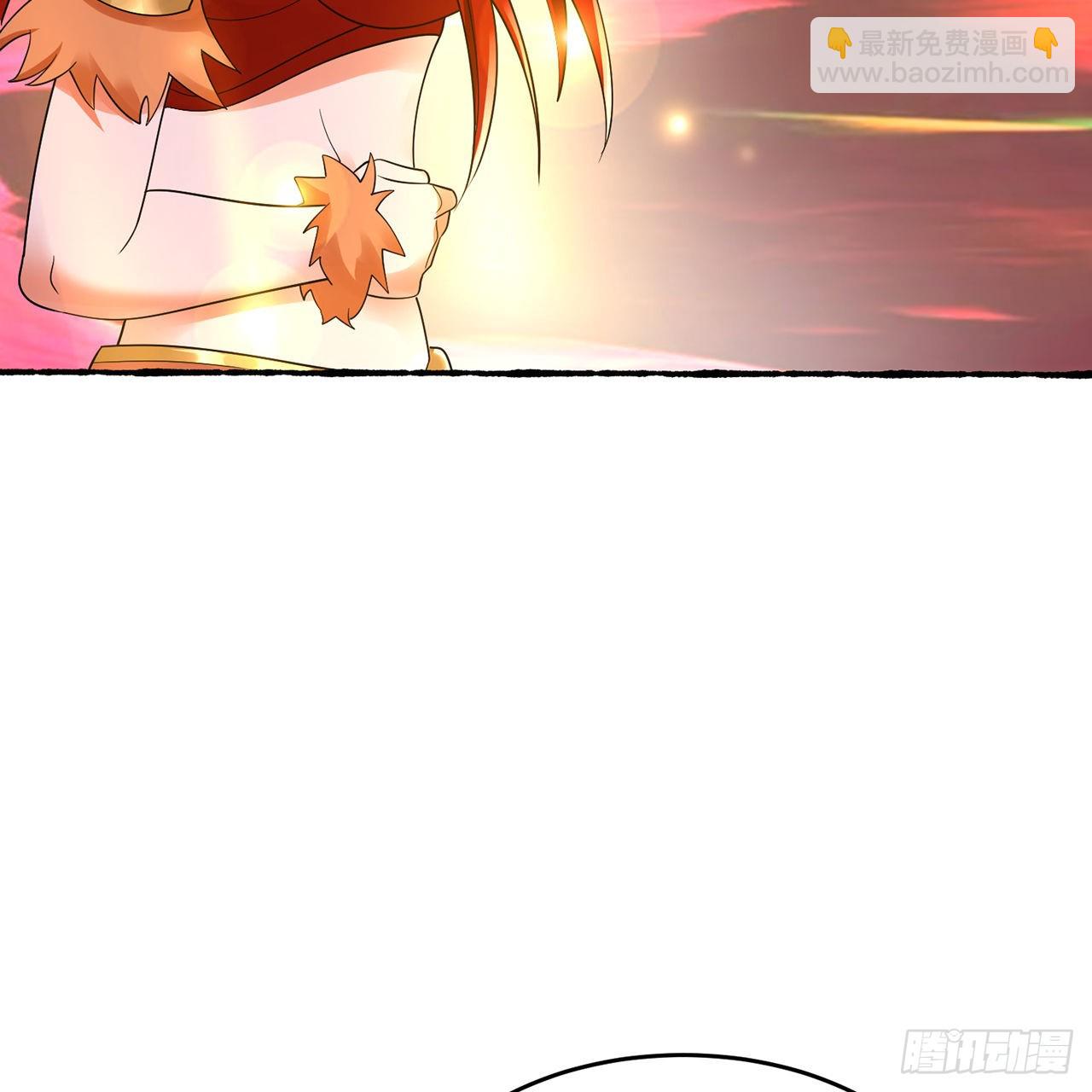 303回 识魔也有泪腺16