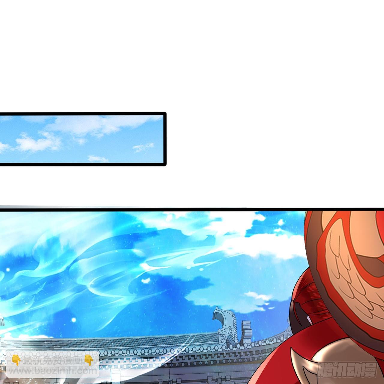 303回 识魔也有泪腺28