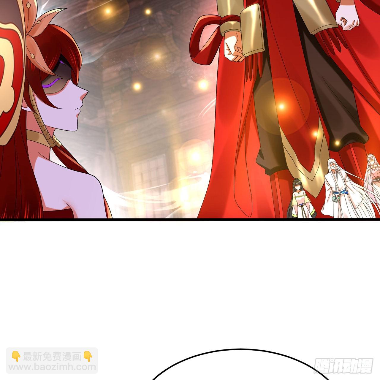 303回 识魔也有泪腺38