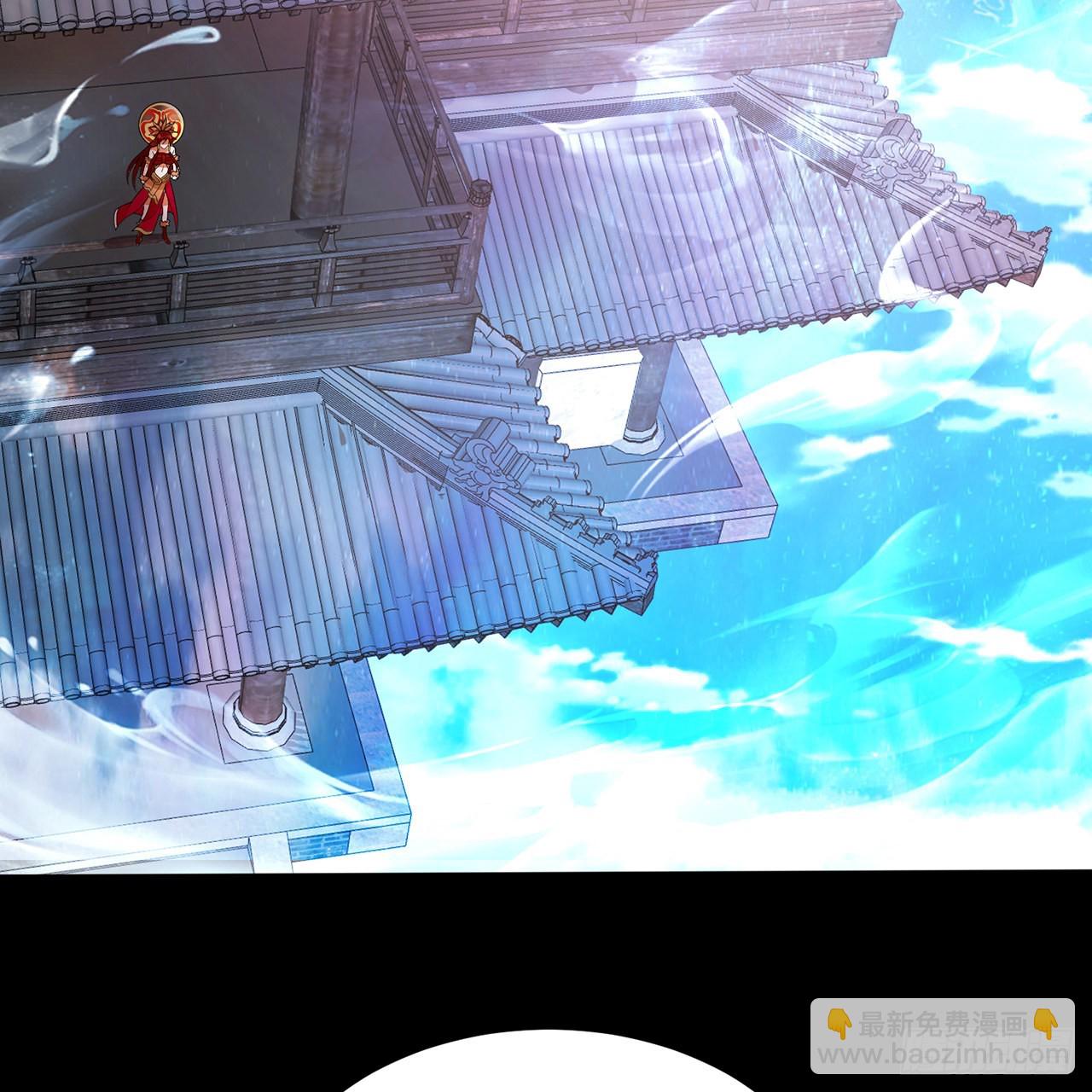 303回 识魔也有泪腺6