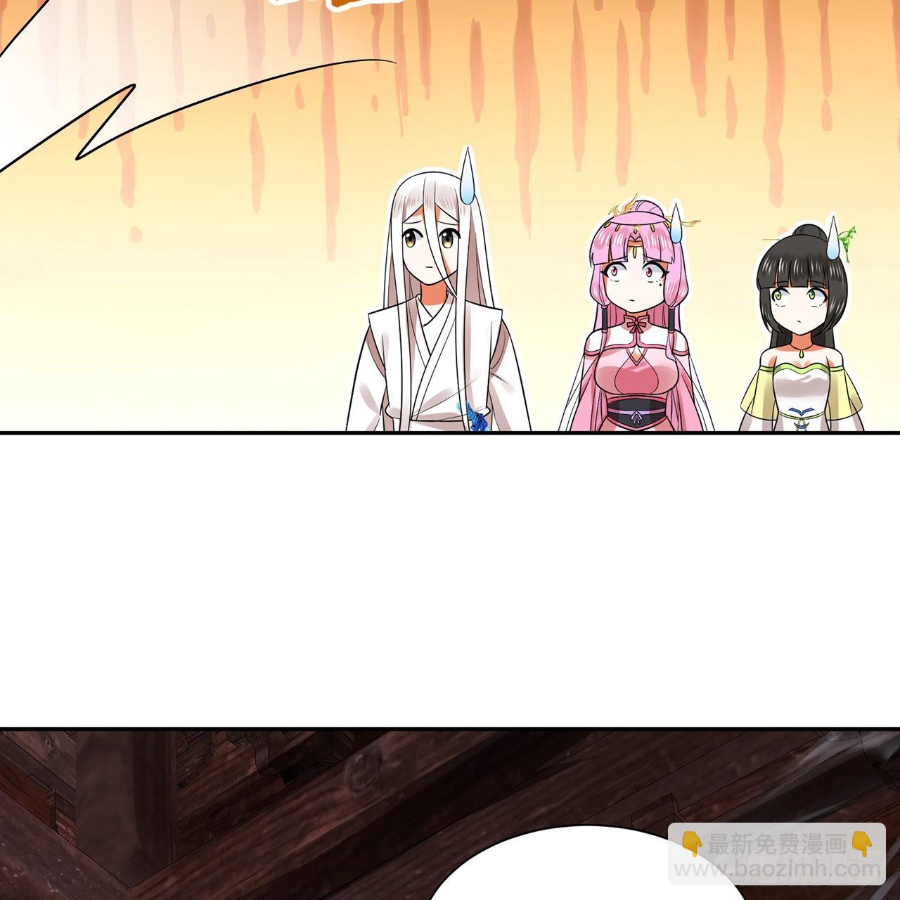 303回 识魔也有泪腺65