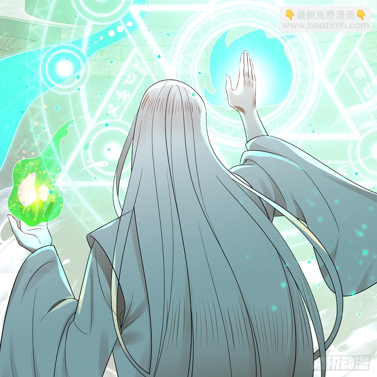 303回 识魔也有泪腺77