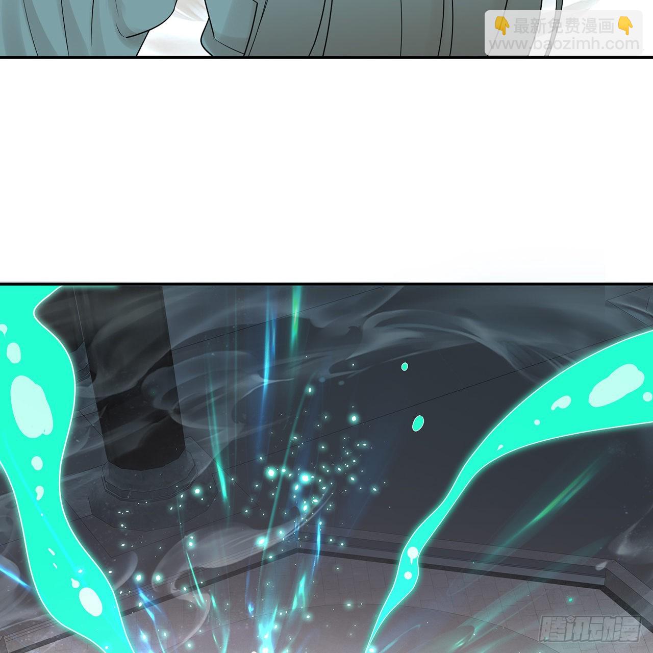 303回 识魔也有泪腺78