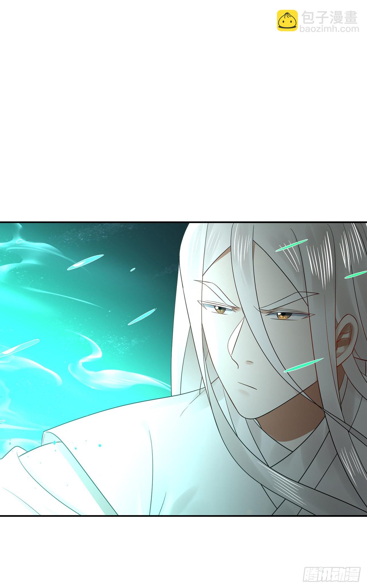 303回 识魔也有泪腺80