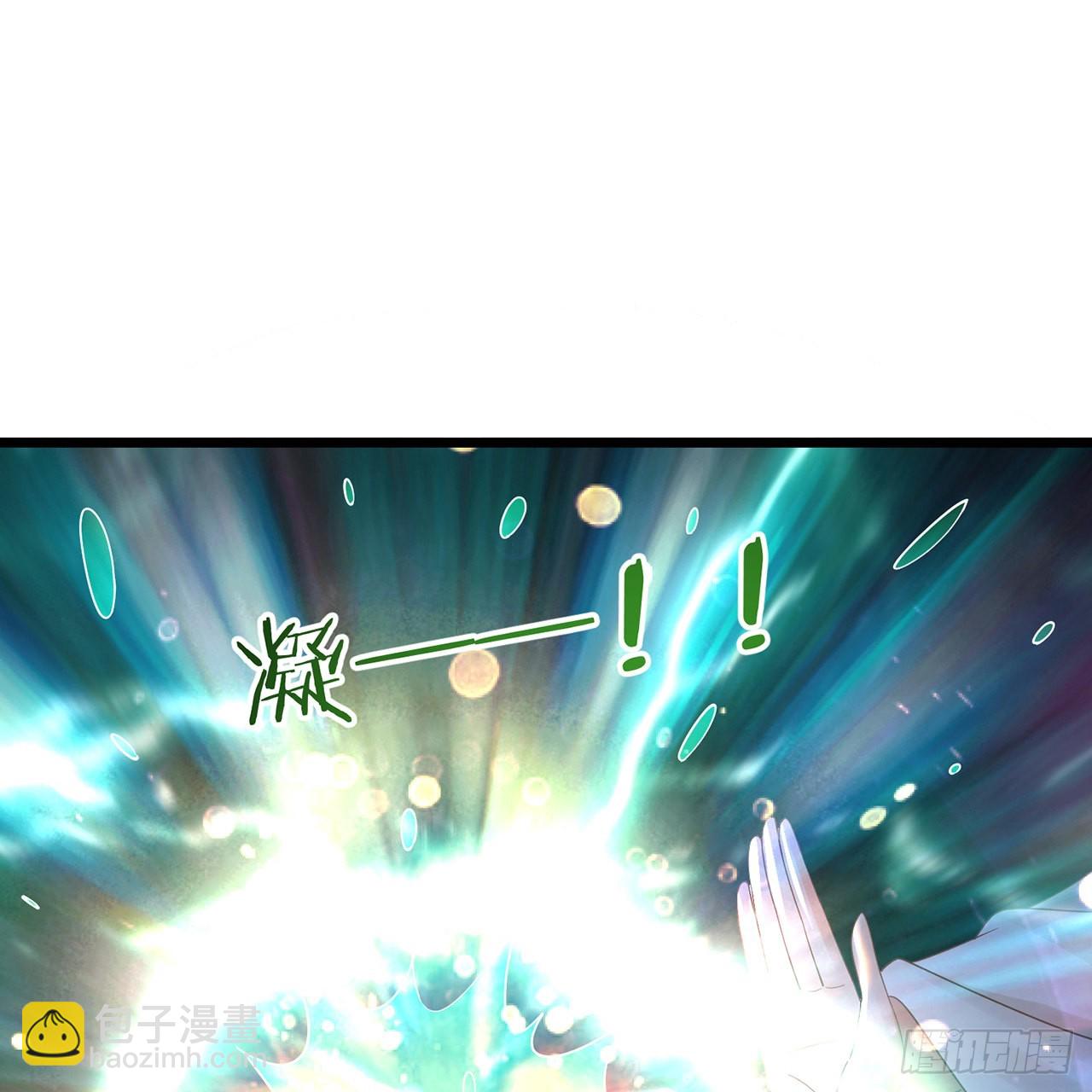 303回 识魔也有泪腺81