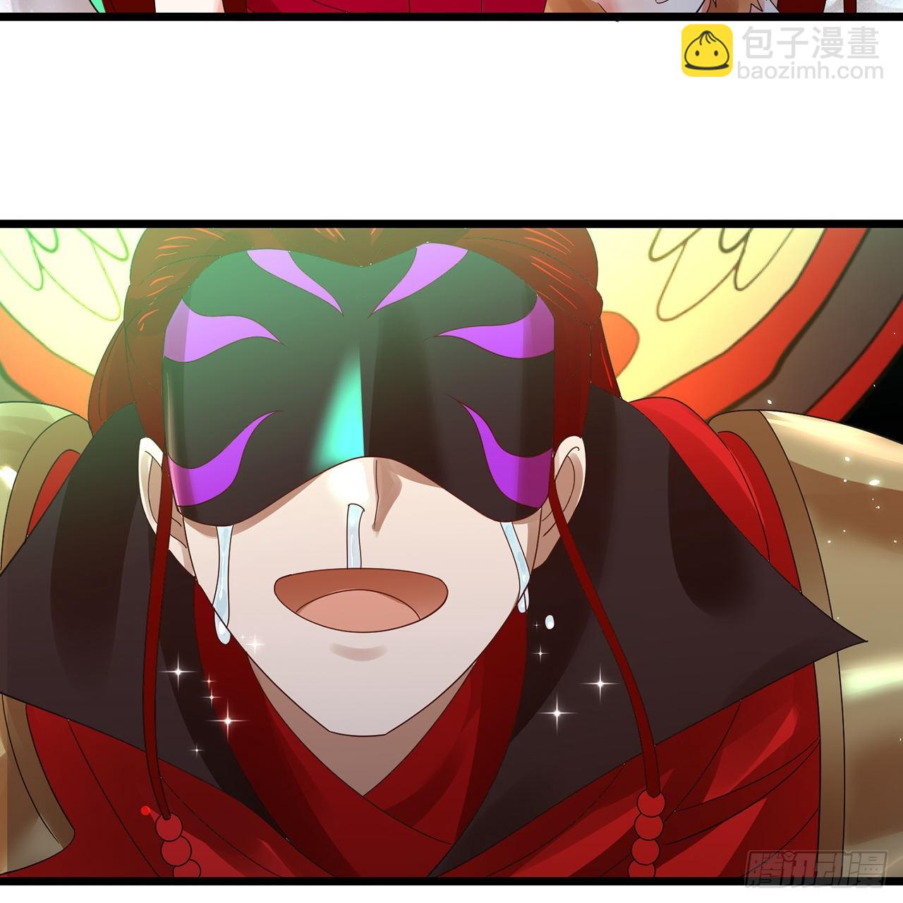 303回 识魔也有泪腺86