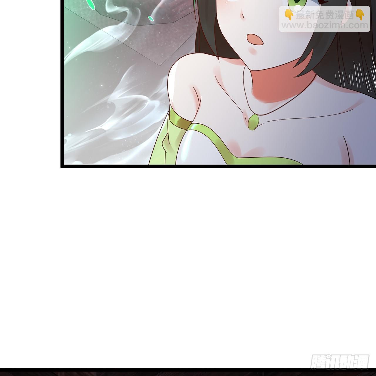 303回 识魔也有泪腺88