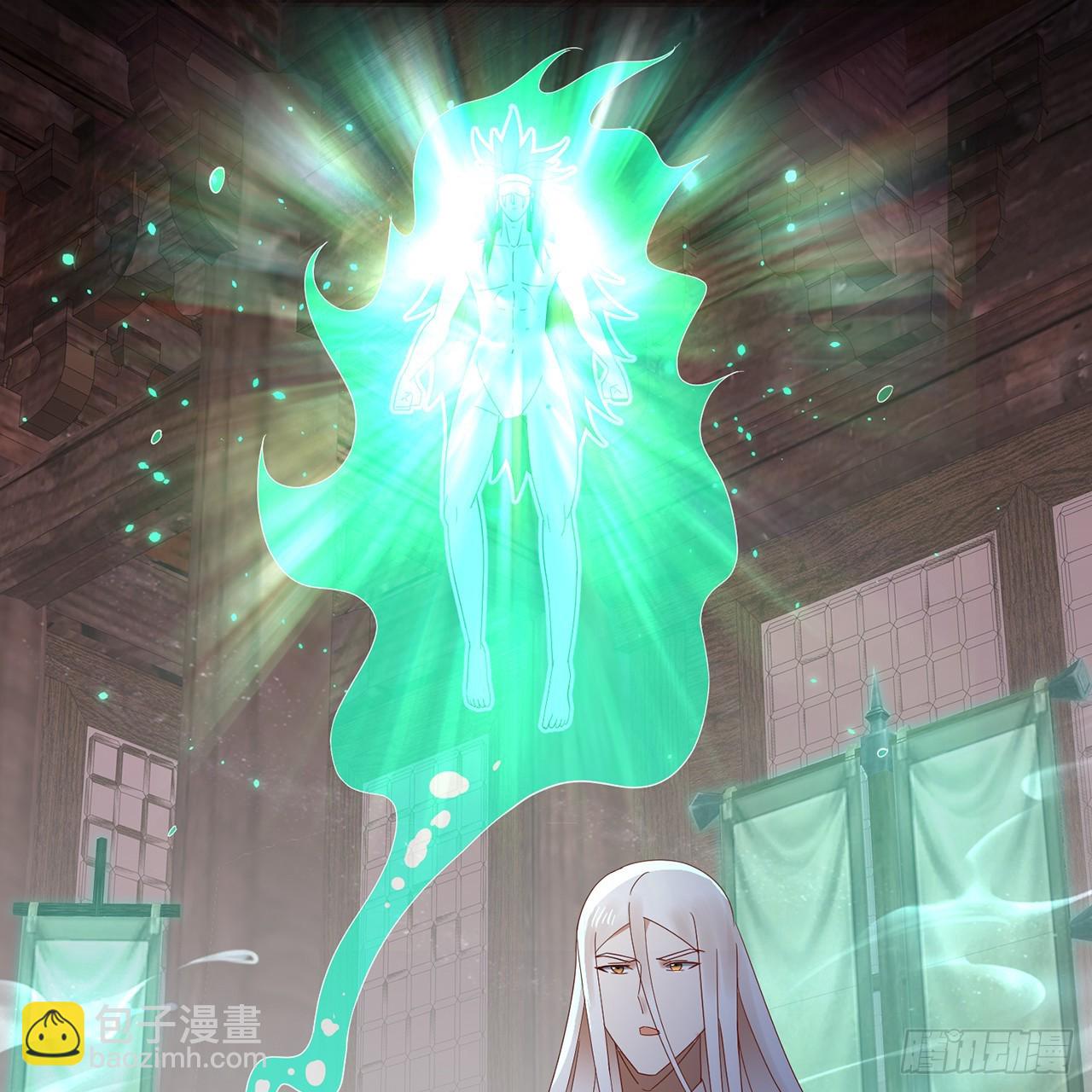 303回 识魔也有泪腺89