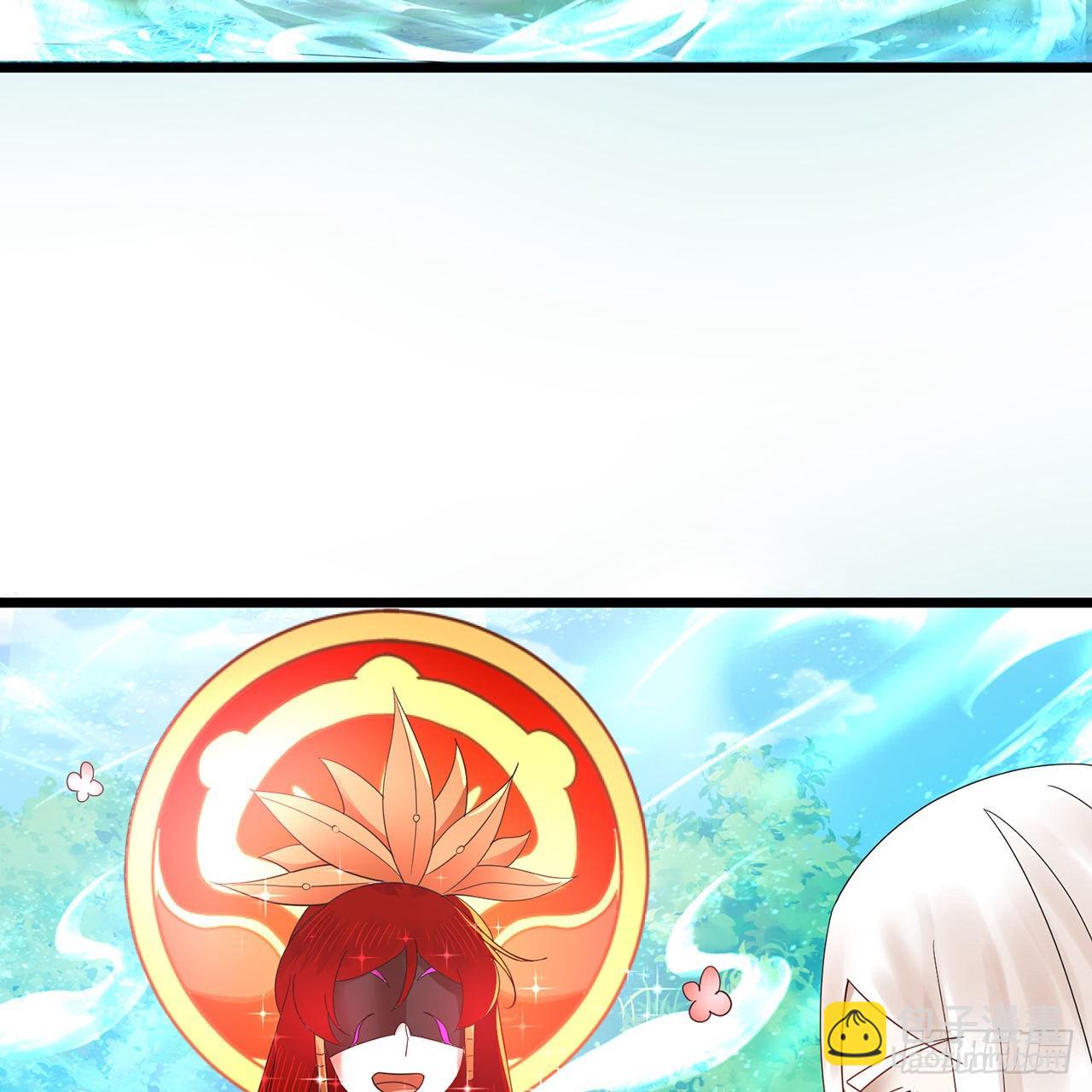 303回 识魔也有泪腺99