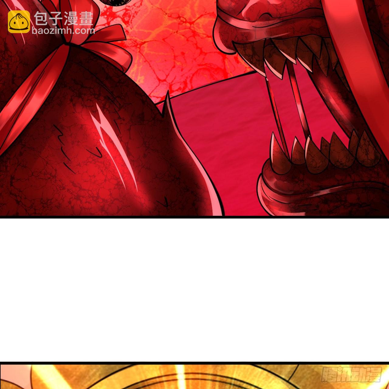 305回 碾碎他们，一个不留！106