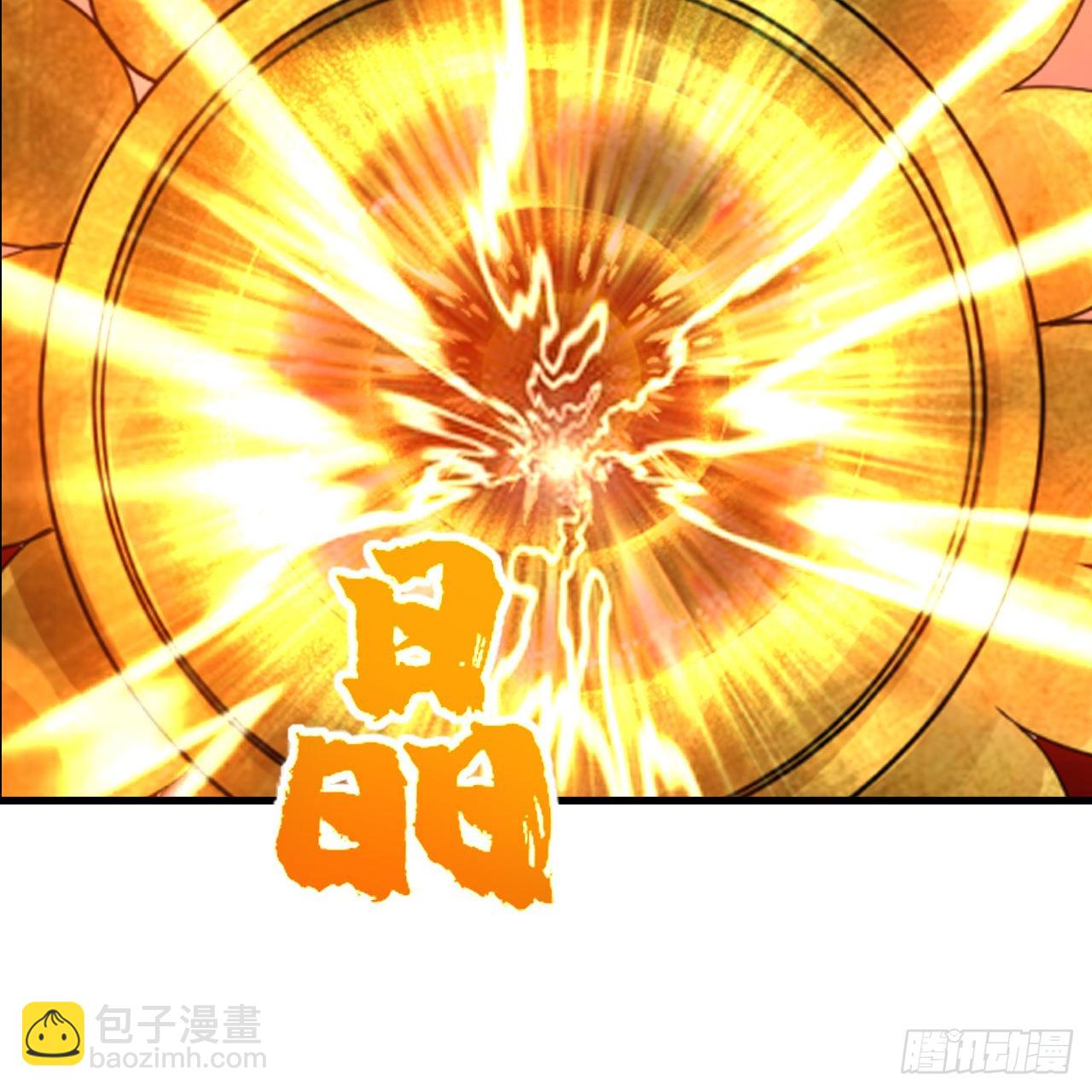 305回 碾碎他们，一个不留！107