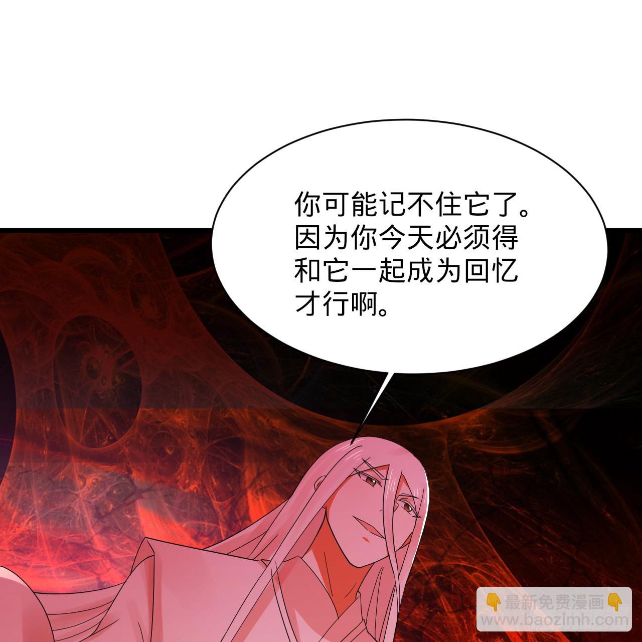 305回 碾碎他们，一个不留！120