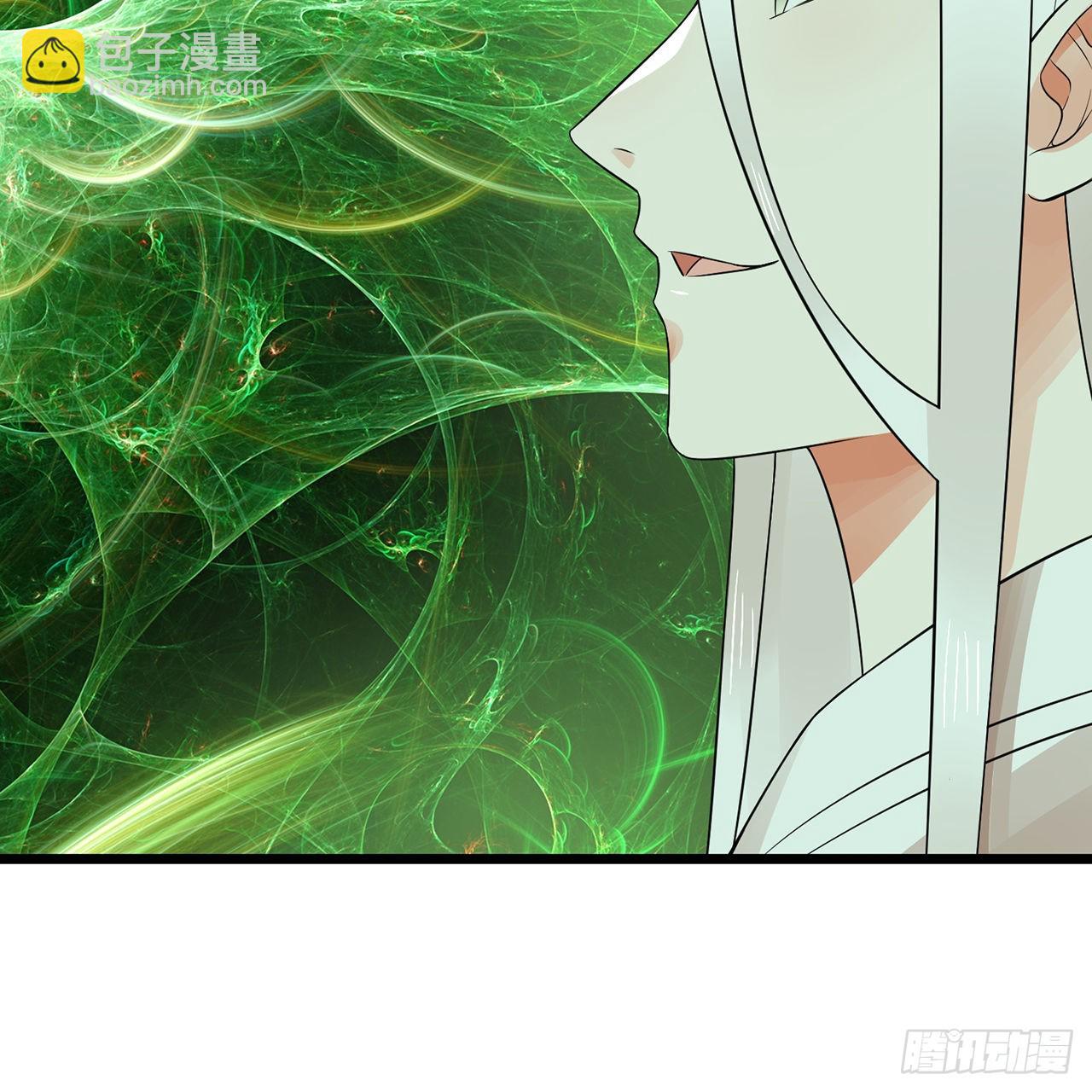 305回 碾碎他们，一个不留！21