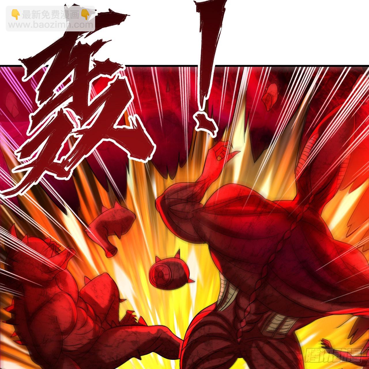 305回 碾碎他们，一个不留！25