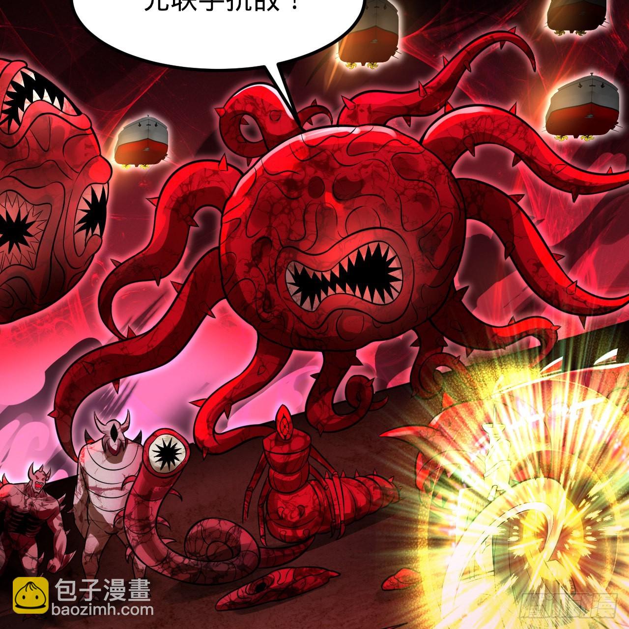 305回 碾碎他们，一个不留！63