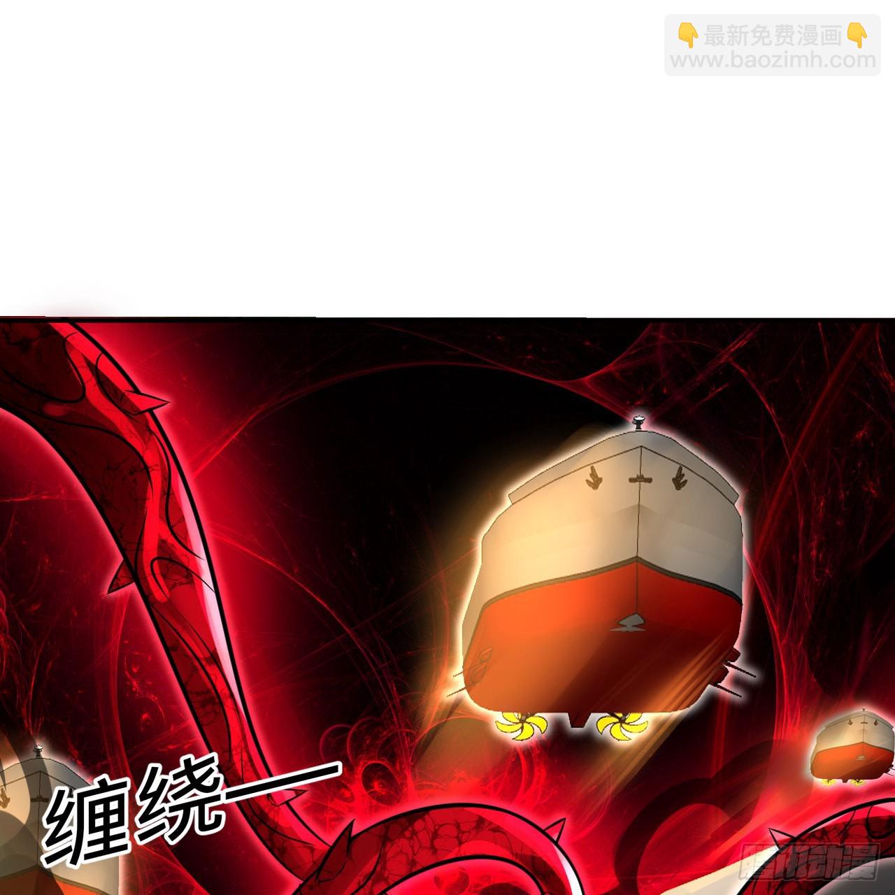 305回 碾碎他们，一个不留！65