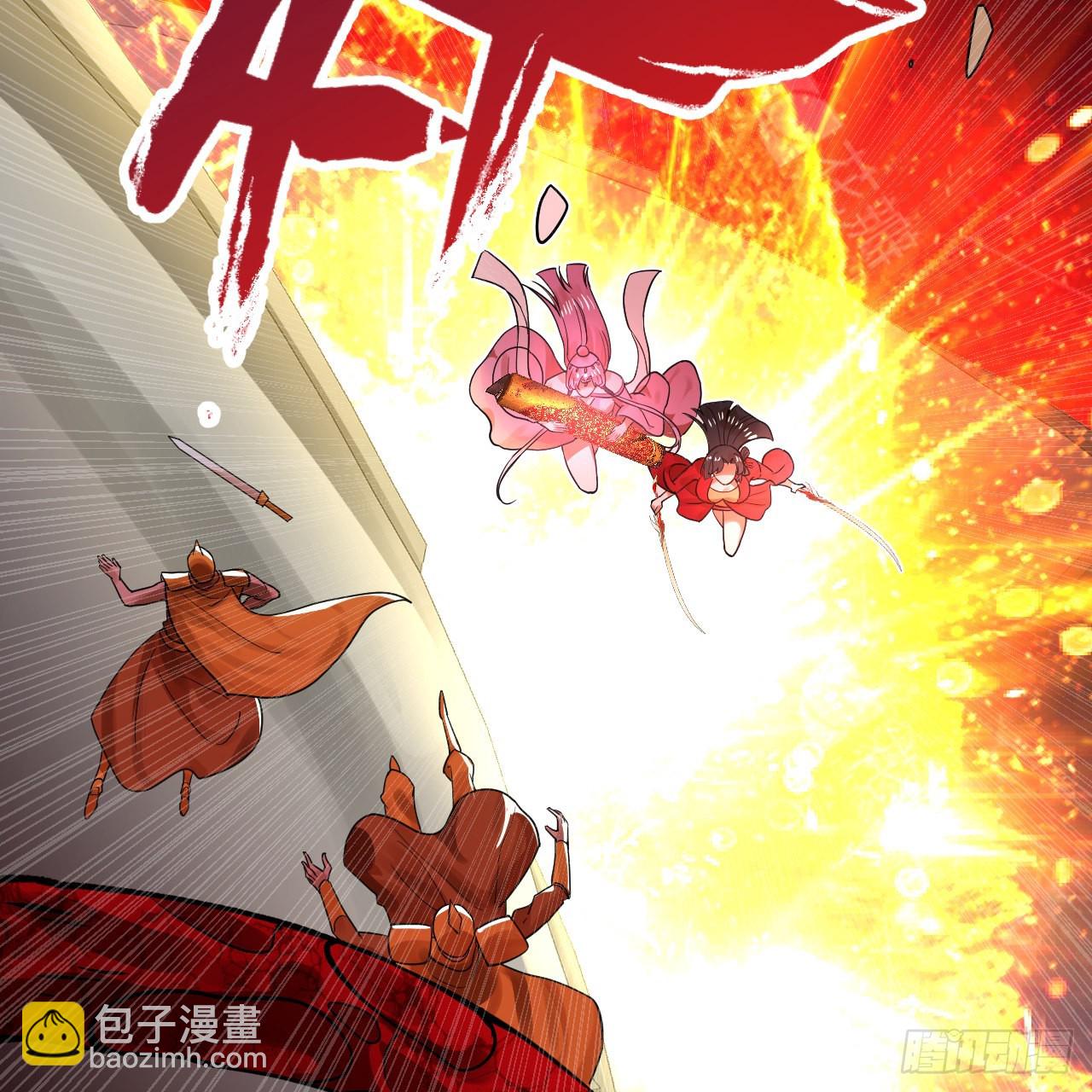 305回 碾碎他们，一个不留！68