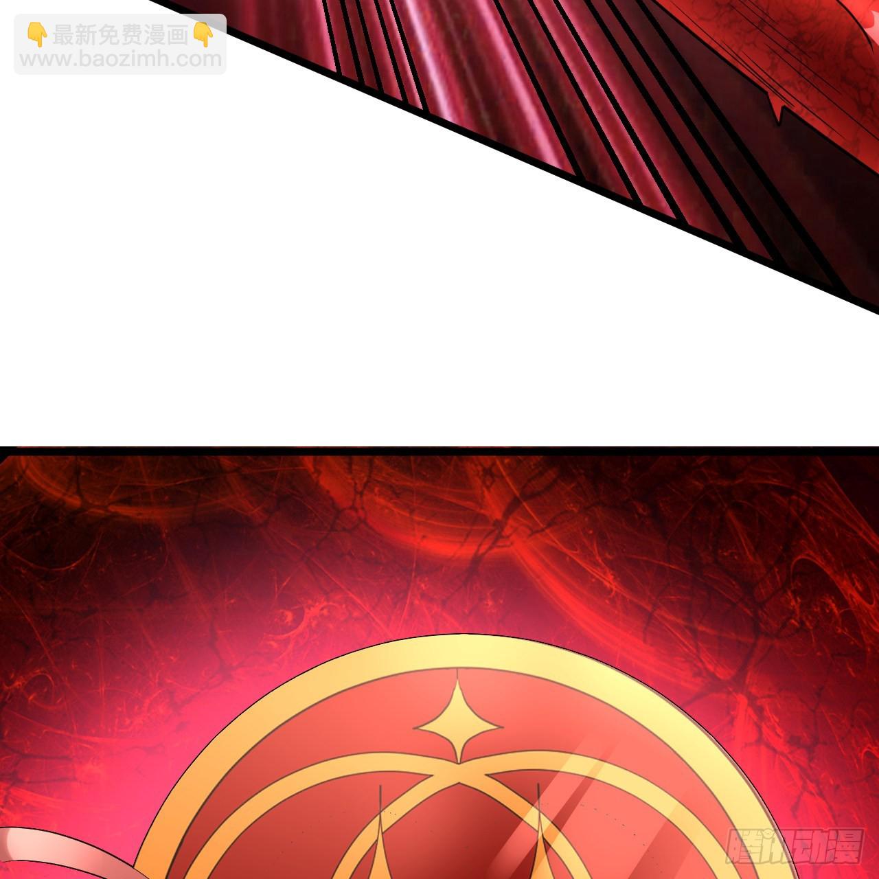 305回 碾碎他们，一个不留！90