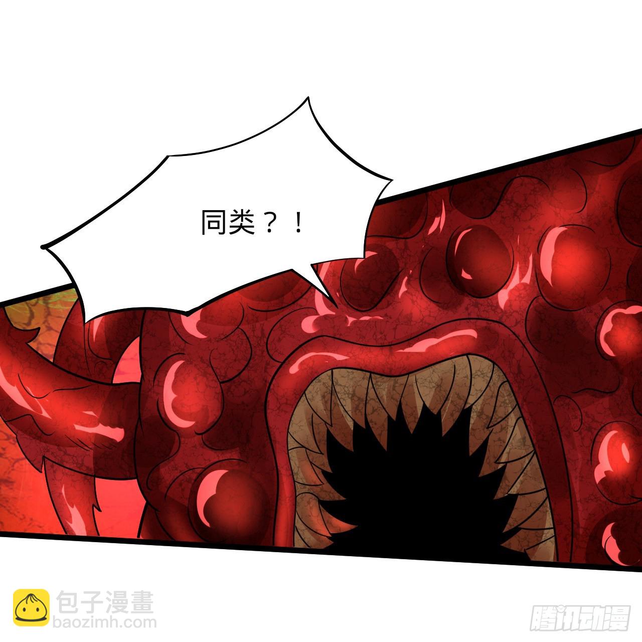 305回 碾碎他们，一个不留！93