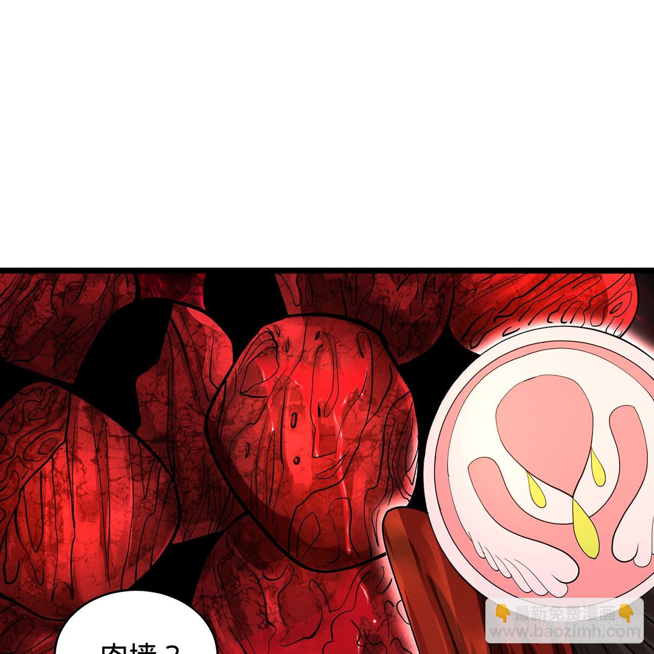 306回 还是这样快点104