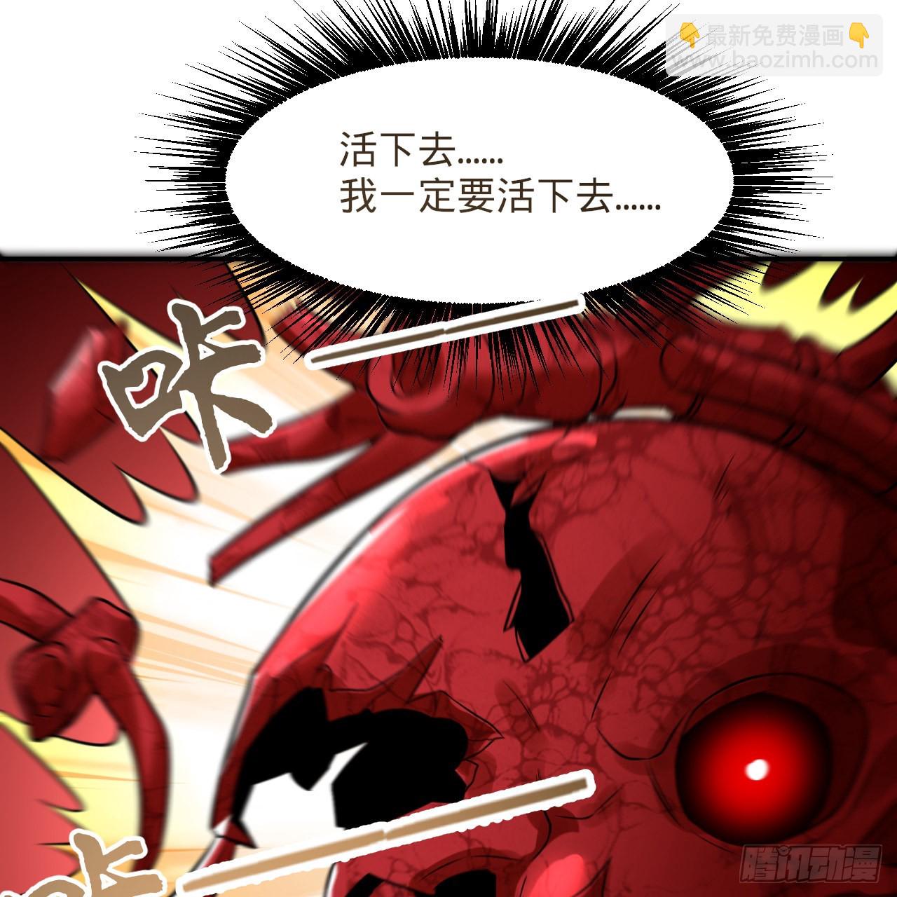 306回 还是这样快点23