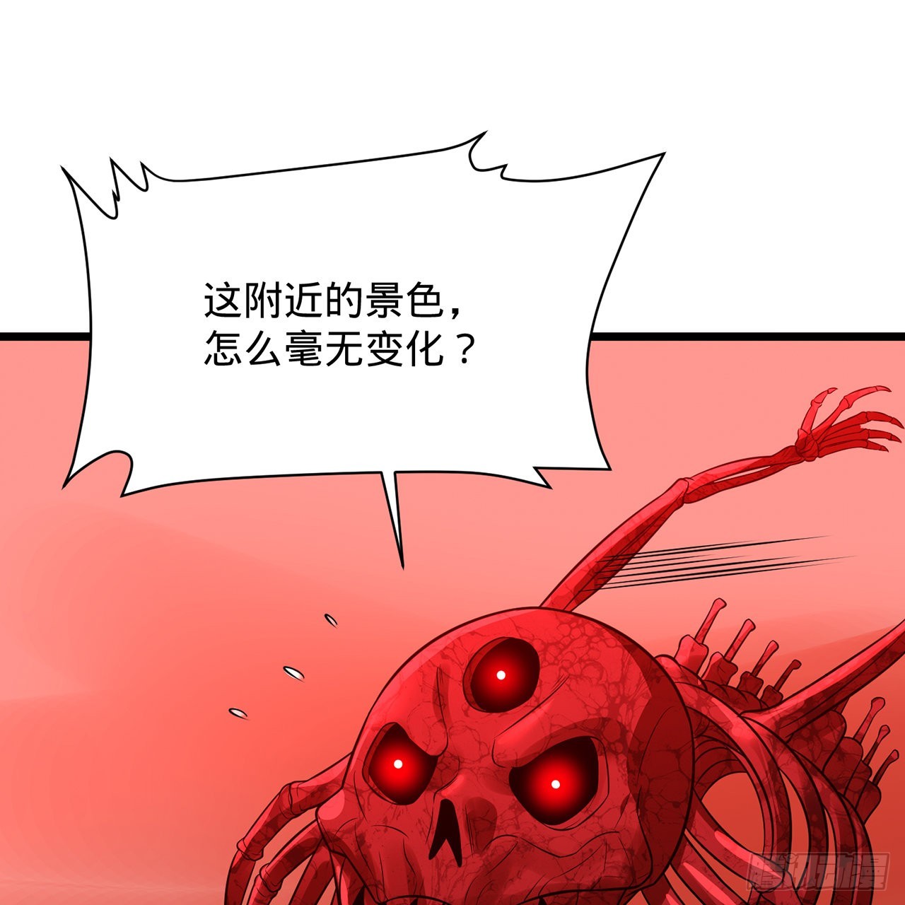 306回 还是这样快点35