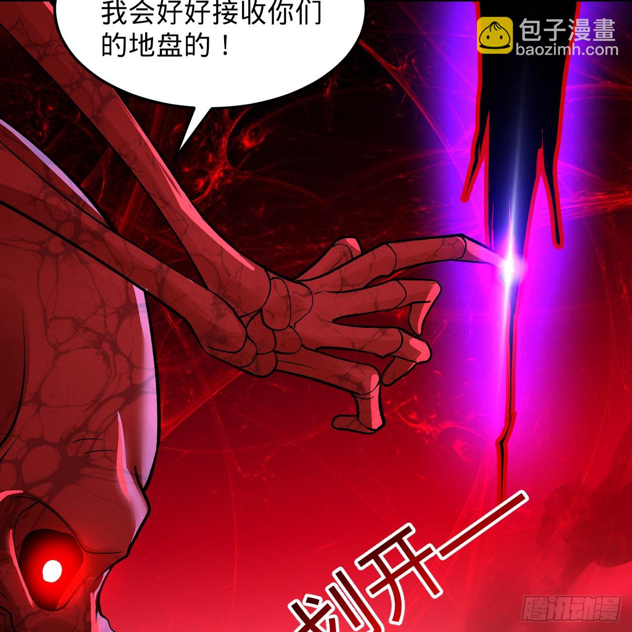 306回 还是这样快点4