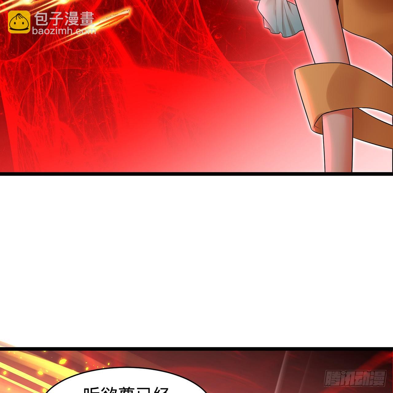 306回 还是这样快点55