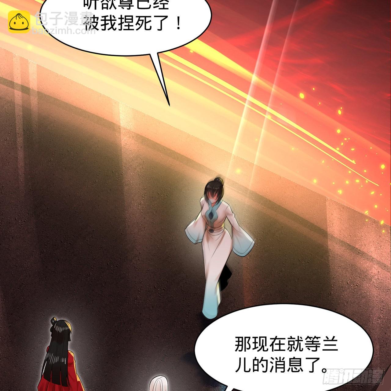 306回 还是这样快点56