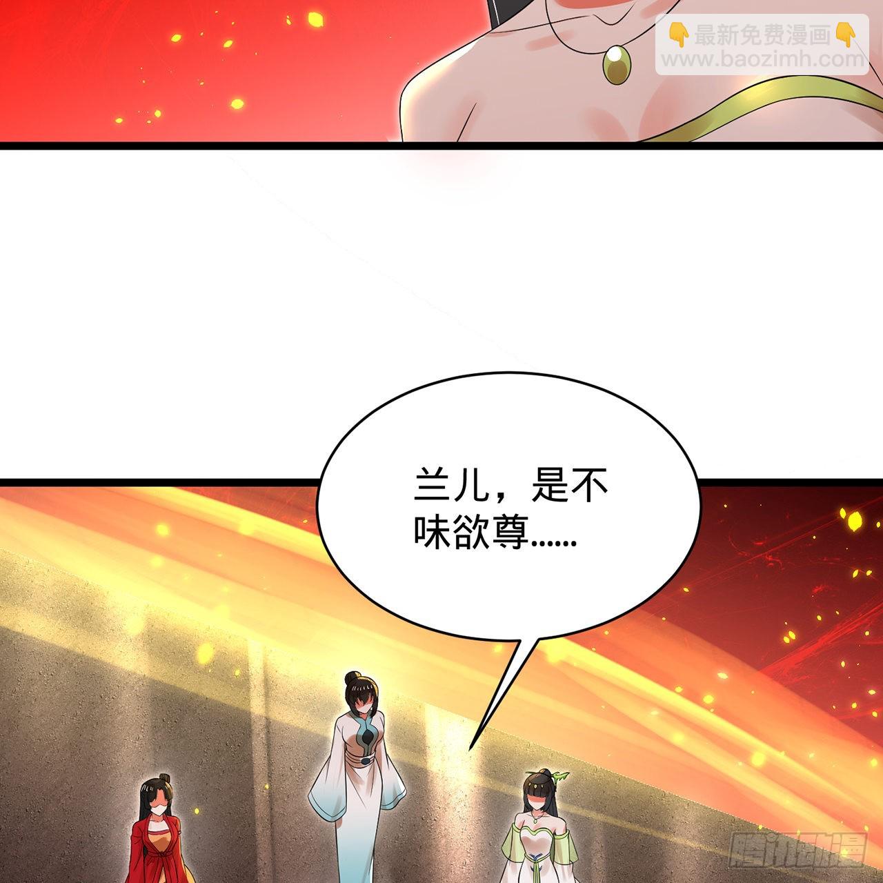 306回 还是这样快点63