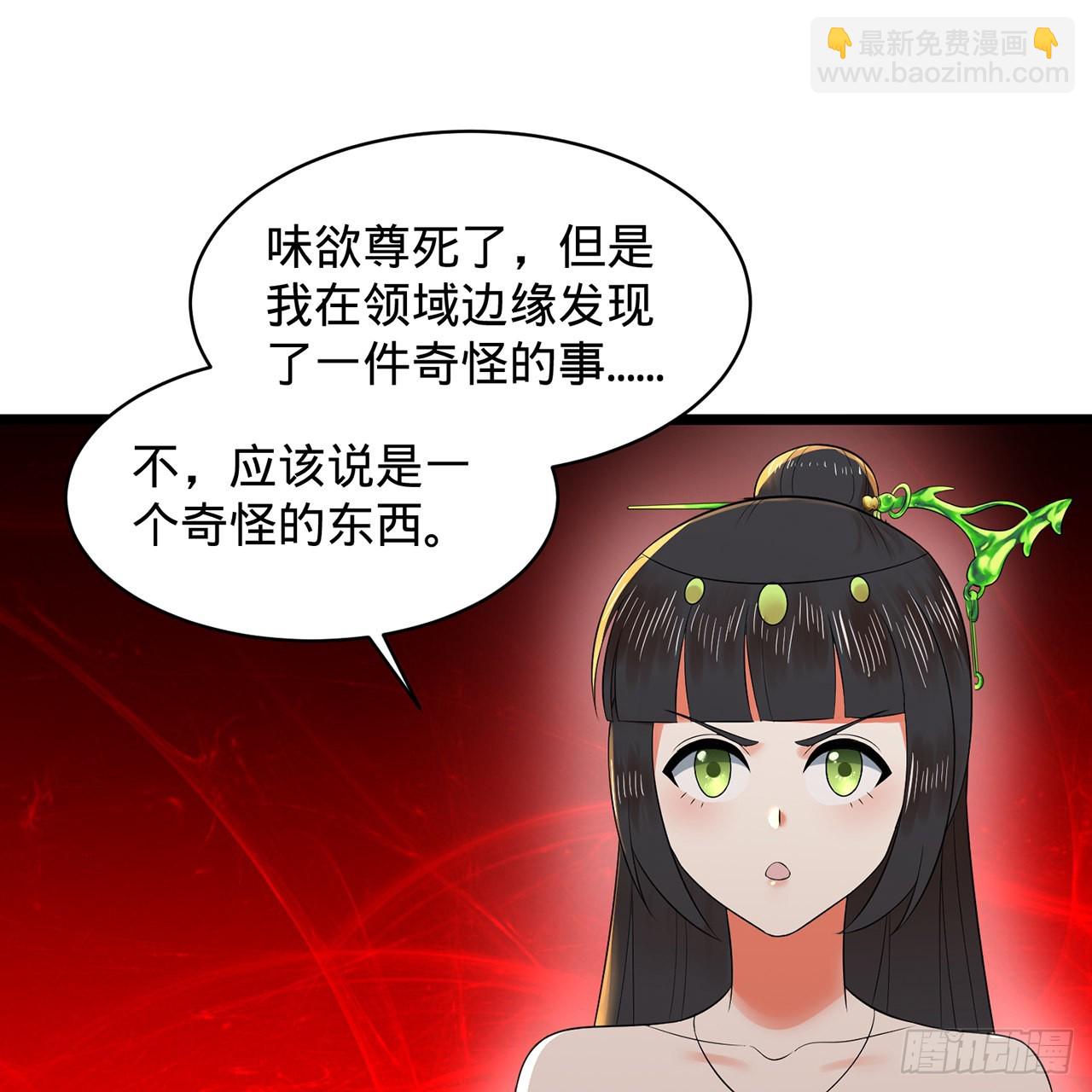 306回 还是这样快点65