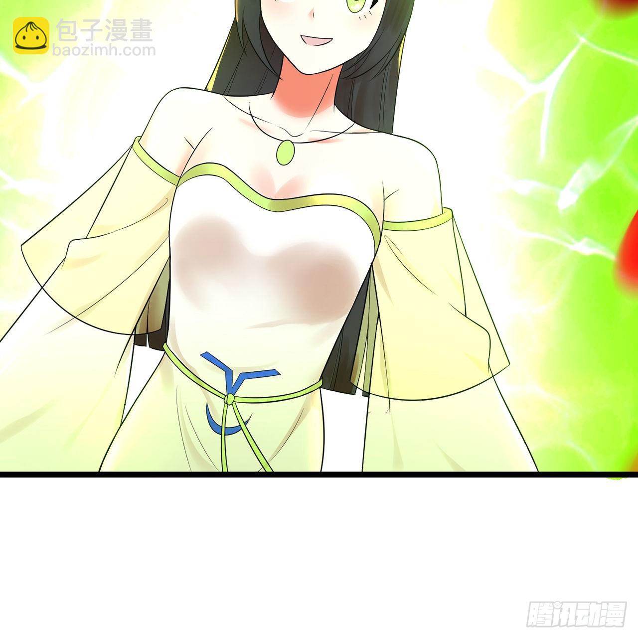 306回 还是这样快点73