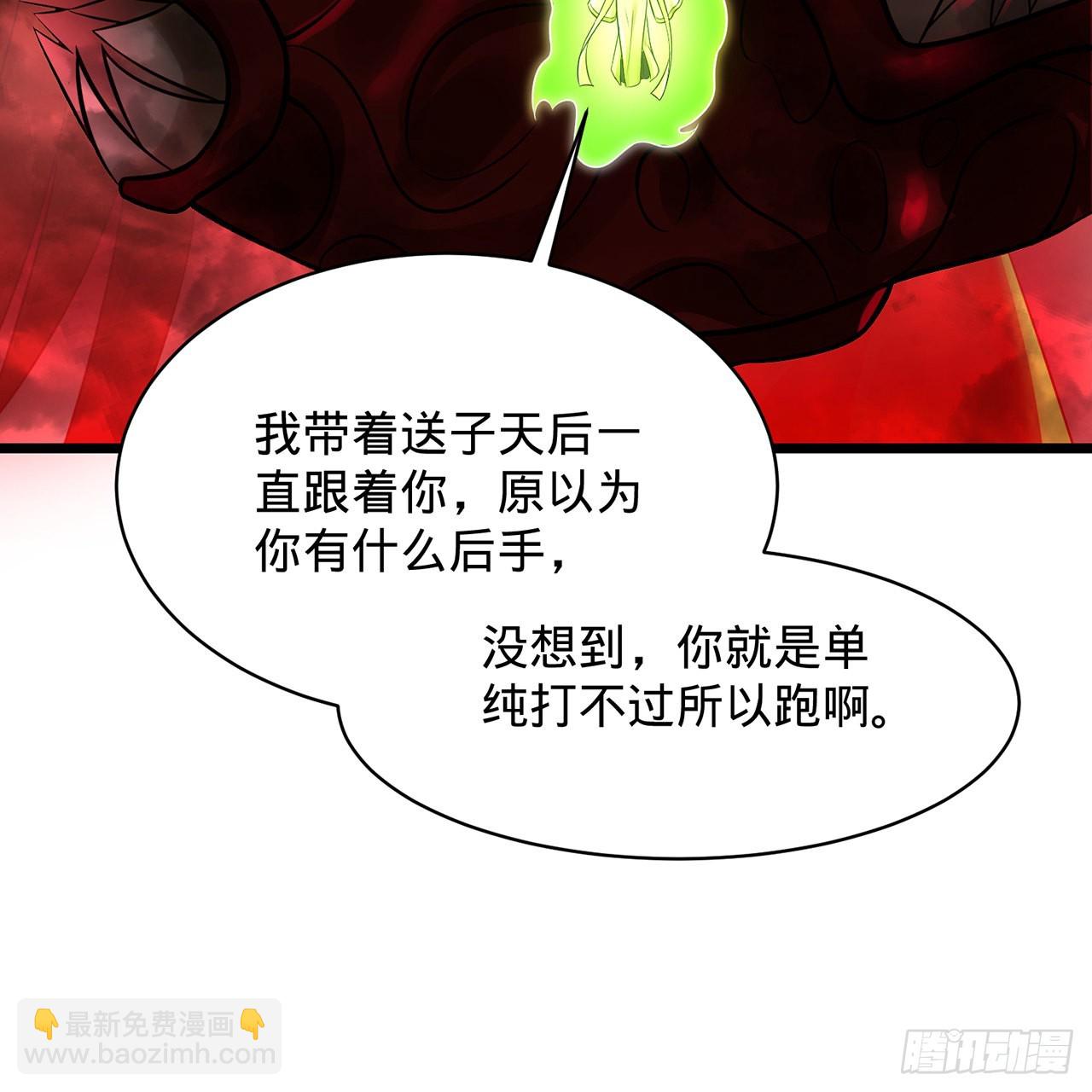306回 还是这样快点76