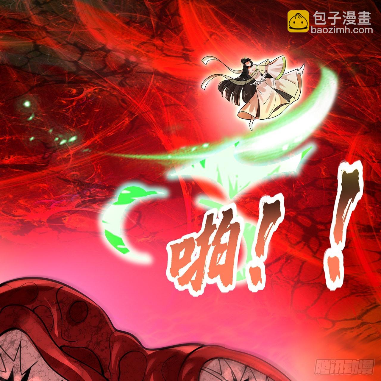 306回 还是这样快点84