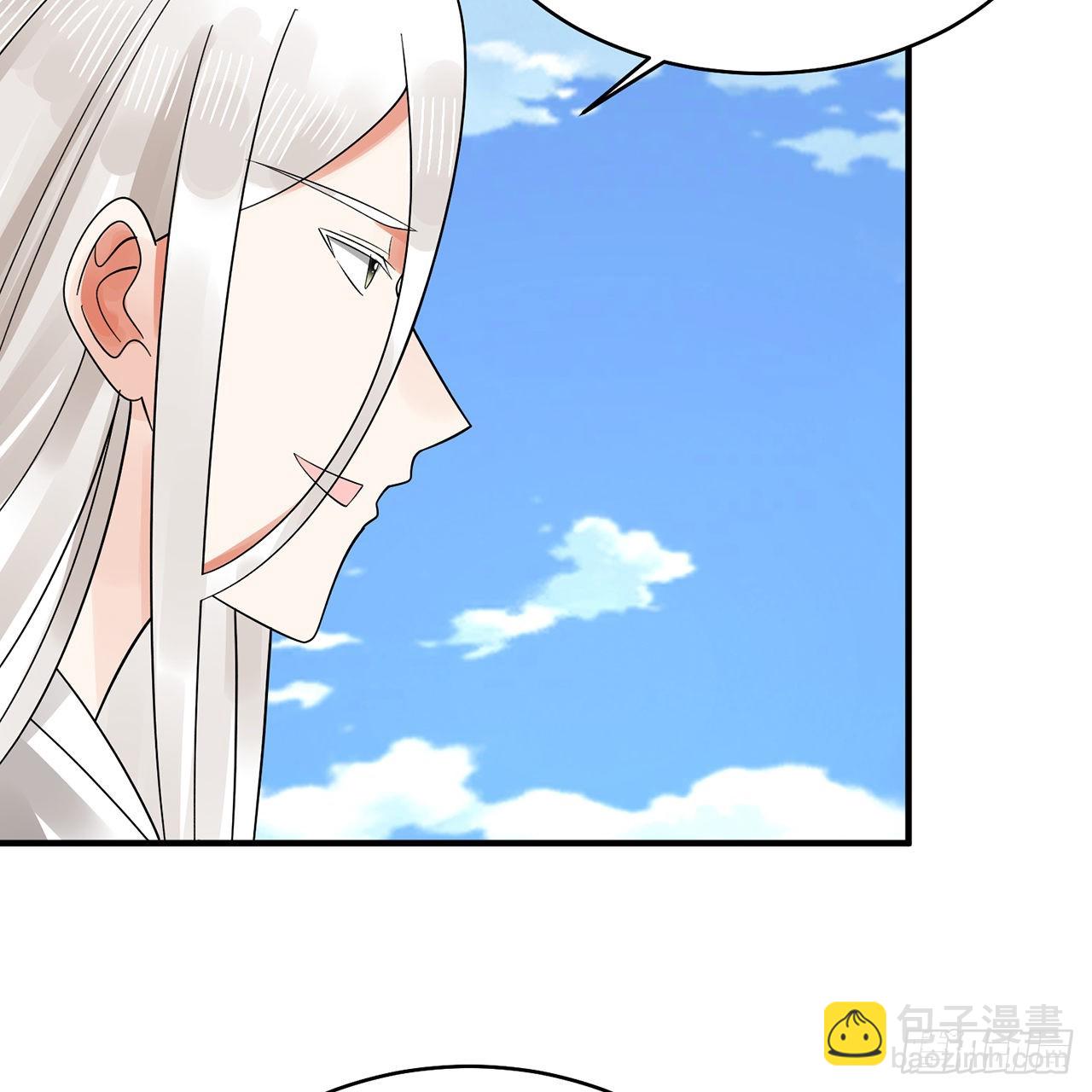 307回 渡我大愿！106