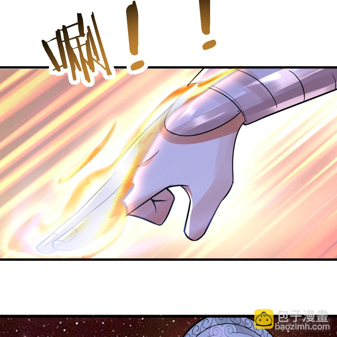 307回 渡我大愿！45