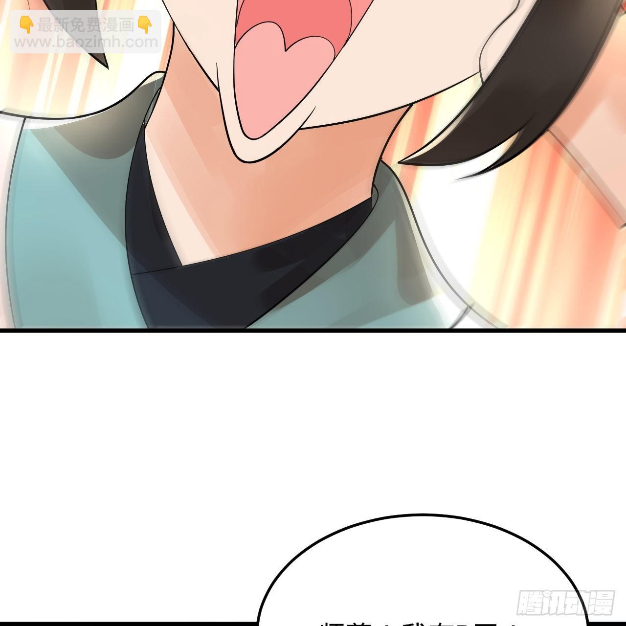 307回 渡我大愿！73